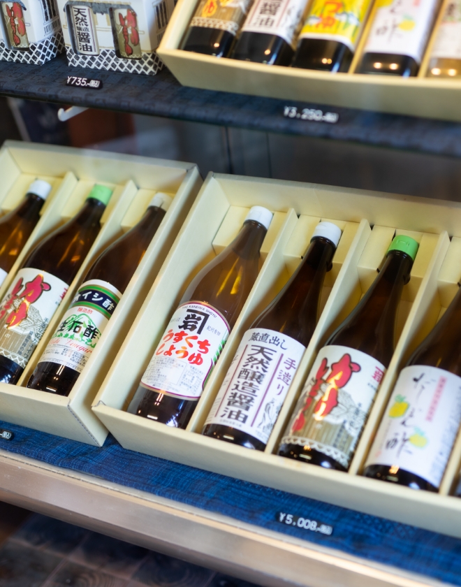 カネイワ醤油本店｜木桶仕込み・天然醸造の醤油と調味料