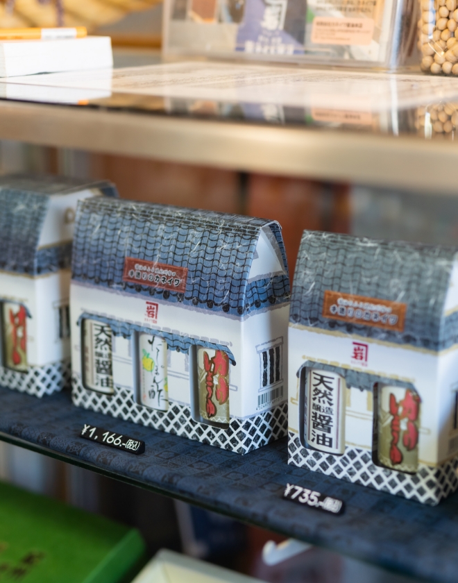 カネイワ醤油本店｜木桶仕込み・天然醸造の醤油と調味料