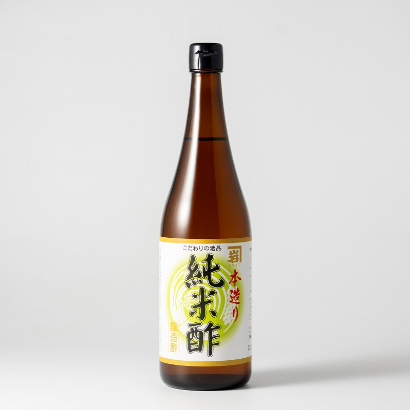 純米酢