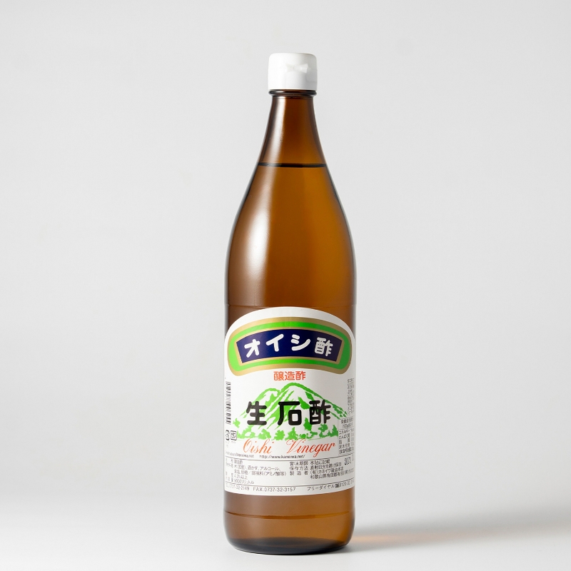 生石（おいし）酢