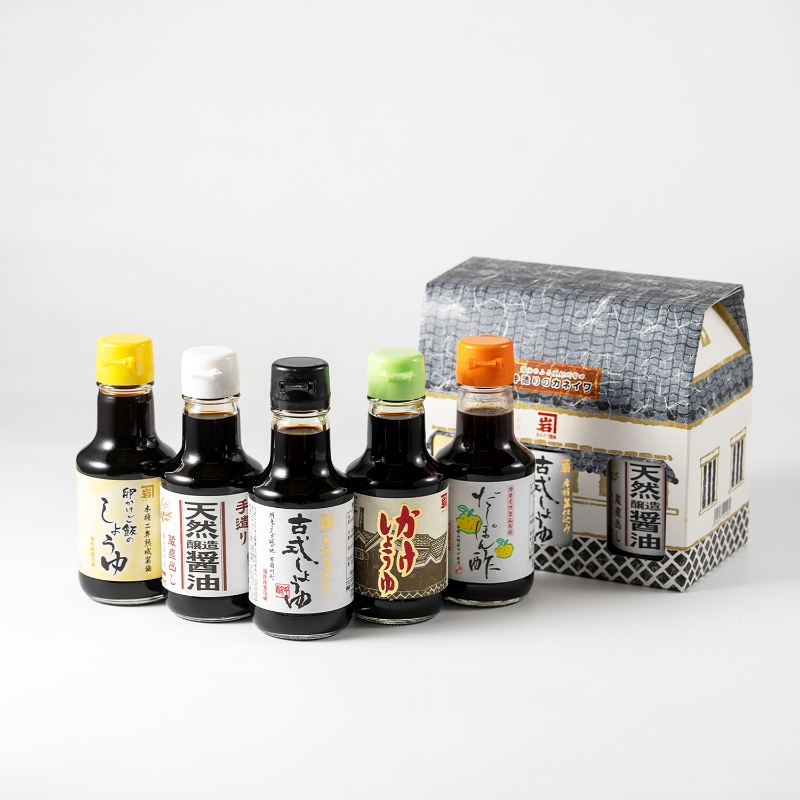 「カネイワの味」お試しセット