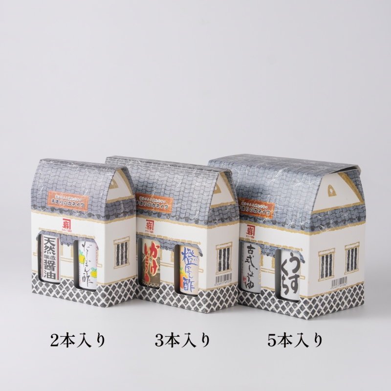 選べるギフトセット