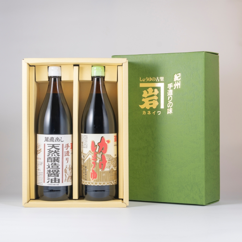 贈答セット　A