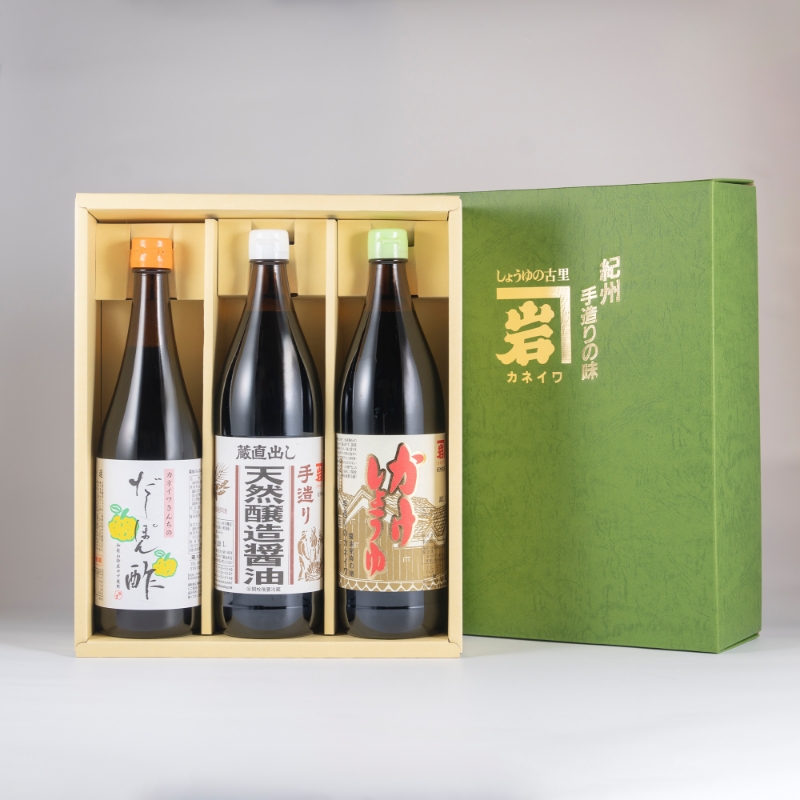 贈答セット　B