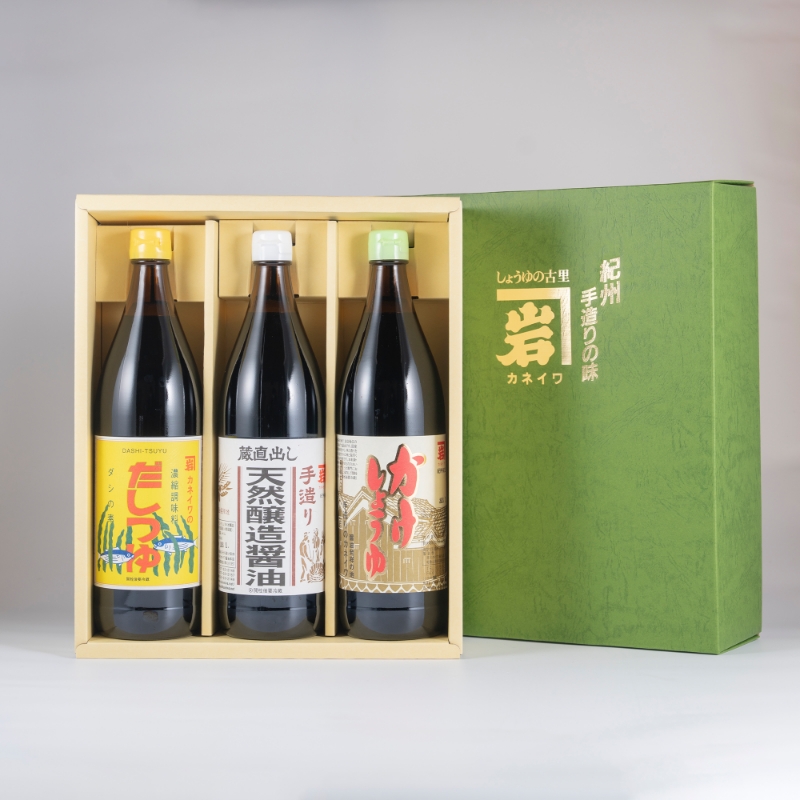 贈答セット　C
