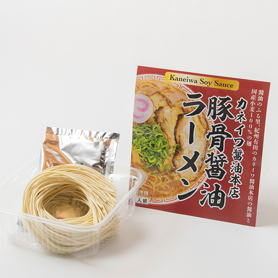 醤油のたのしみ